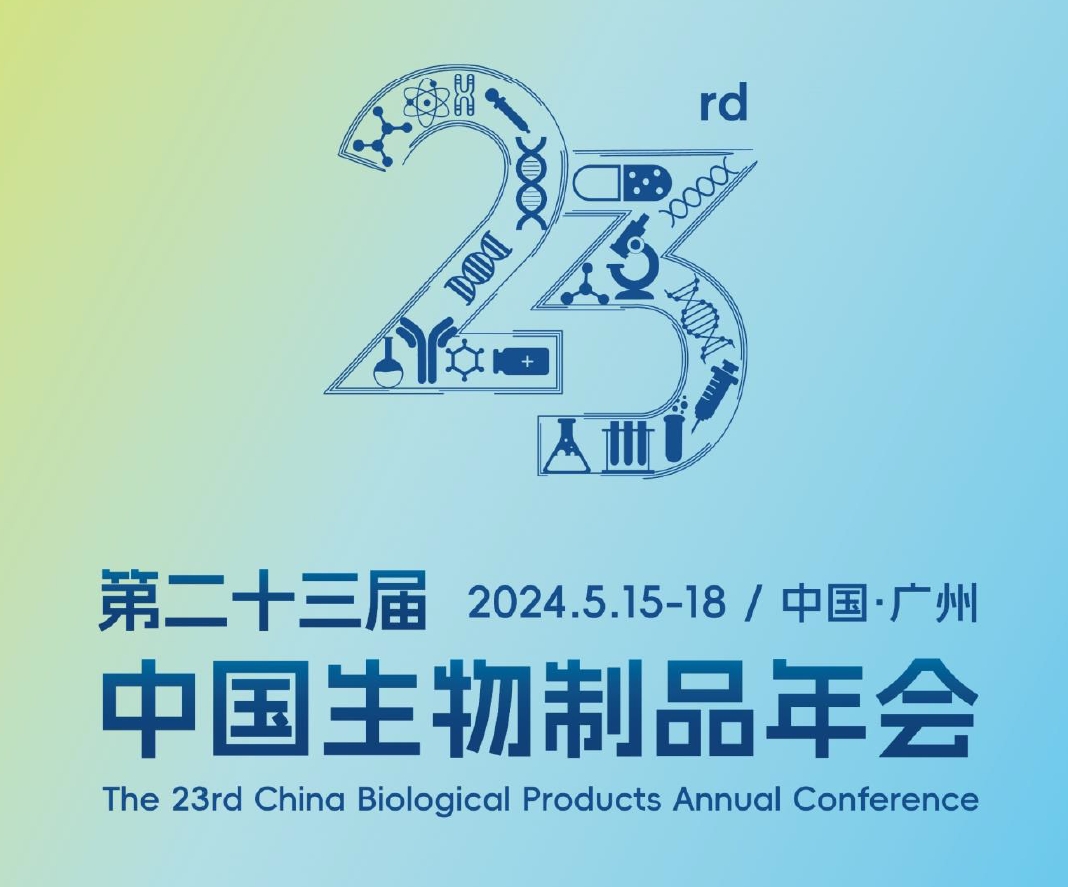 微信截图_20240515100307.png