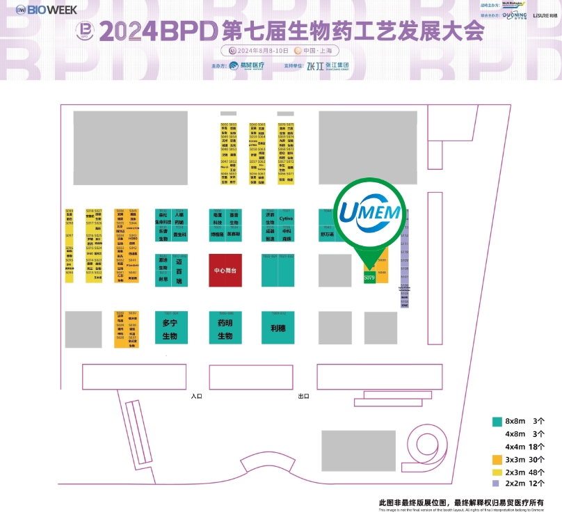 微信截图_20240808115158.jpg