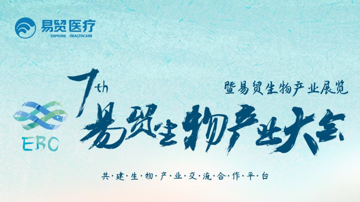 微信截图_20241023103315.jpg