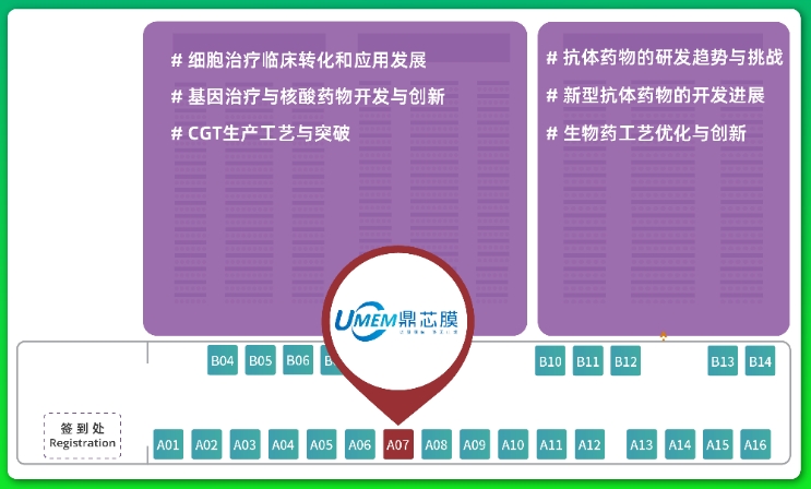微信截图_20241126090629.png