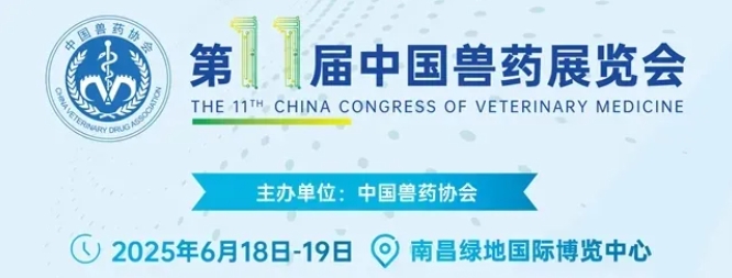 微信截图_20250614101415.jpg